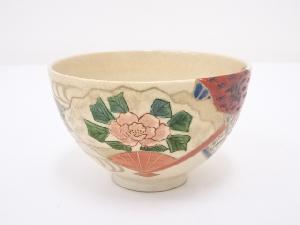 京焼　山川巌造　金彩色絵扇面流し茶碗